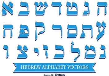Decorative Hebrew Alphabet - Free vector #150145