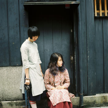 Gion, Kyoto - Kostenloses image #343945