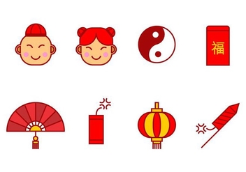 Red Packet Icon - vector gratuit #402565 