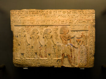 Limestone stela of Intef - бесплатный image #503775