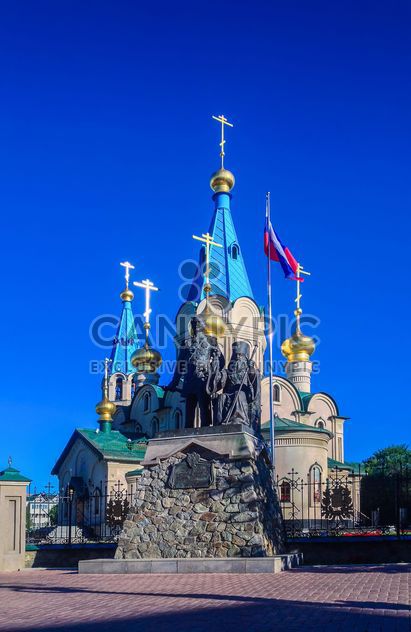 Cathedral of the Annunciation and Monument of Nikolay Muravyov-Amursky and Saint Innocent of Alaska and Siberia - Free image #302785