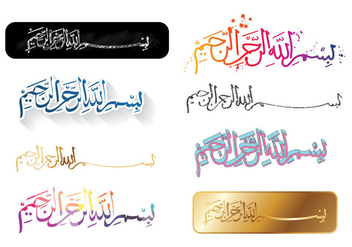 Free Bismillah Calligraphy - бесплатный vector #396205