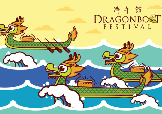 Dragon Boat Illustration - vector gratuit #426915 