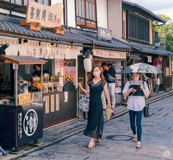 Kyoto street style - image #505075 gratis